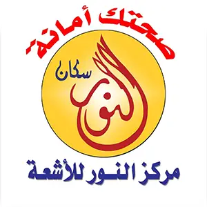 al nour